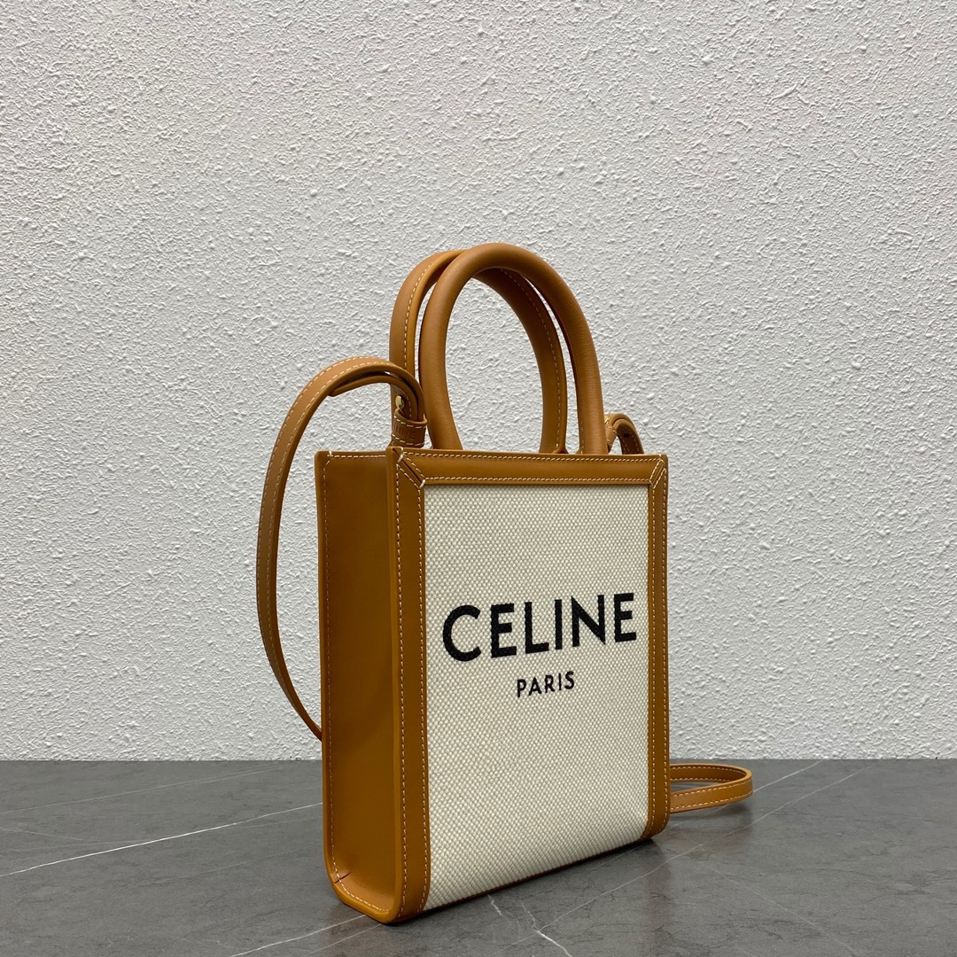 Celine Mini Vertical Cabas In Triomphe Canvas And Calfskin With Celine Print Beige 193302